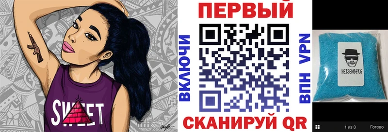 Amphetamine 97%  дарк нет наркотические препараты  Жуковка 