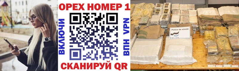 купить  цена  Жуковка  COCAIN FishScale 