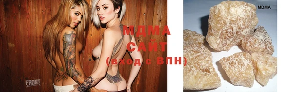 наркотики Алексеевка
