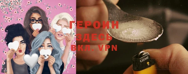 гидропоника Сатка