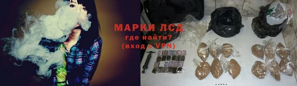 jwh Алексин