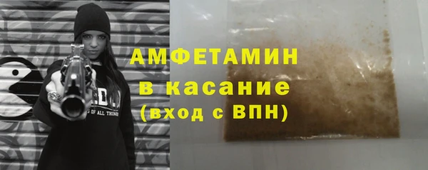 jwh Алексин
