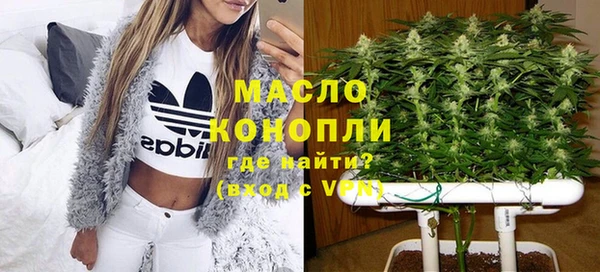 наркотики Алексеевка