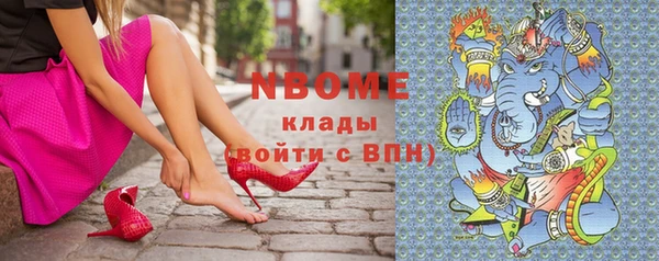 ешки Алзамай