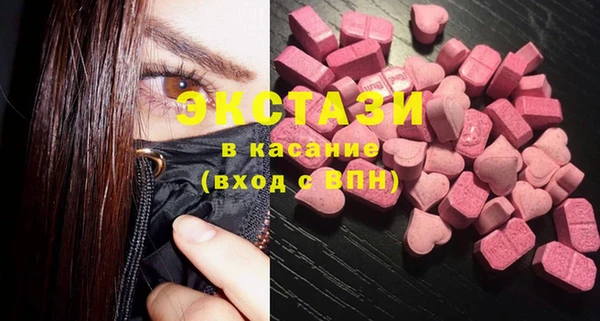 наркотики Алексеевка
