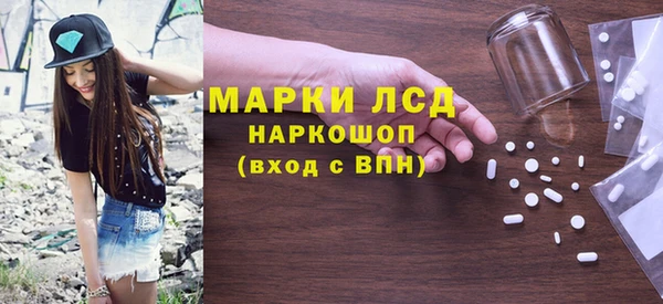 наркотики Алексеевка