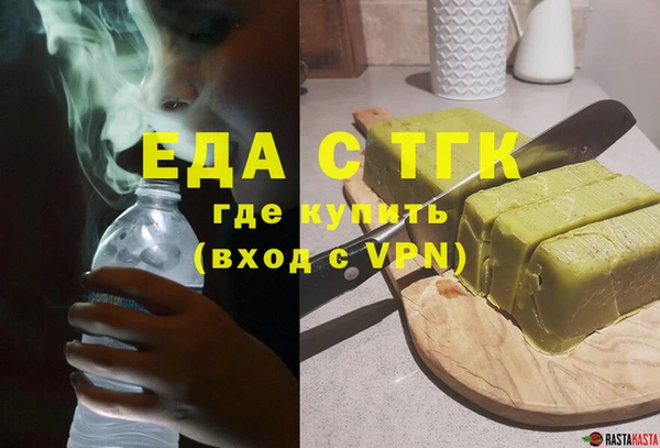 ешки Алзамай