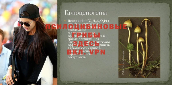 jwh Алексин