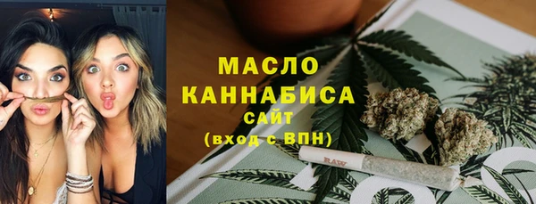 jwh Алексин