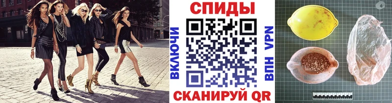 где можно купить   Жуковка  Метамфетамин Декстрометамфетамин 99.9% 